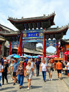 8-Day Wonders of Wild Inner Mongolia---Hohhot - Ulanqab - Ordos - Baotou Tour