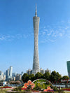 7-Day Greater Bay Discovery Tour---Hong Kong, Macau, Guangzhou, Shenzhen Tour