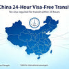 China 24-Hour Visa-Free Transit