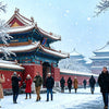 China Weather