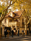 9-Day Water Town and Yellow Mountains---Shanghai - Suzhou - Hangzhou -Huangshan - Shanghai Tour
