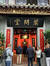 7-Day Greater Bay Discovery Tour---Hong Kong, Macau, Guangzhou, Shenzhen Tour